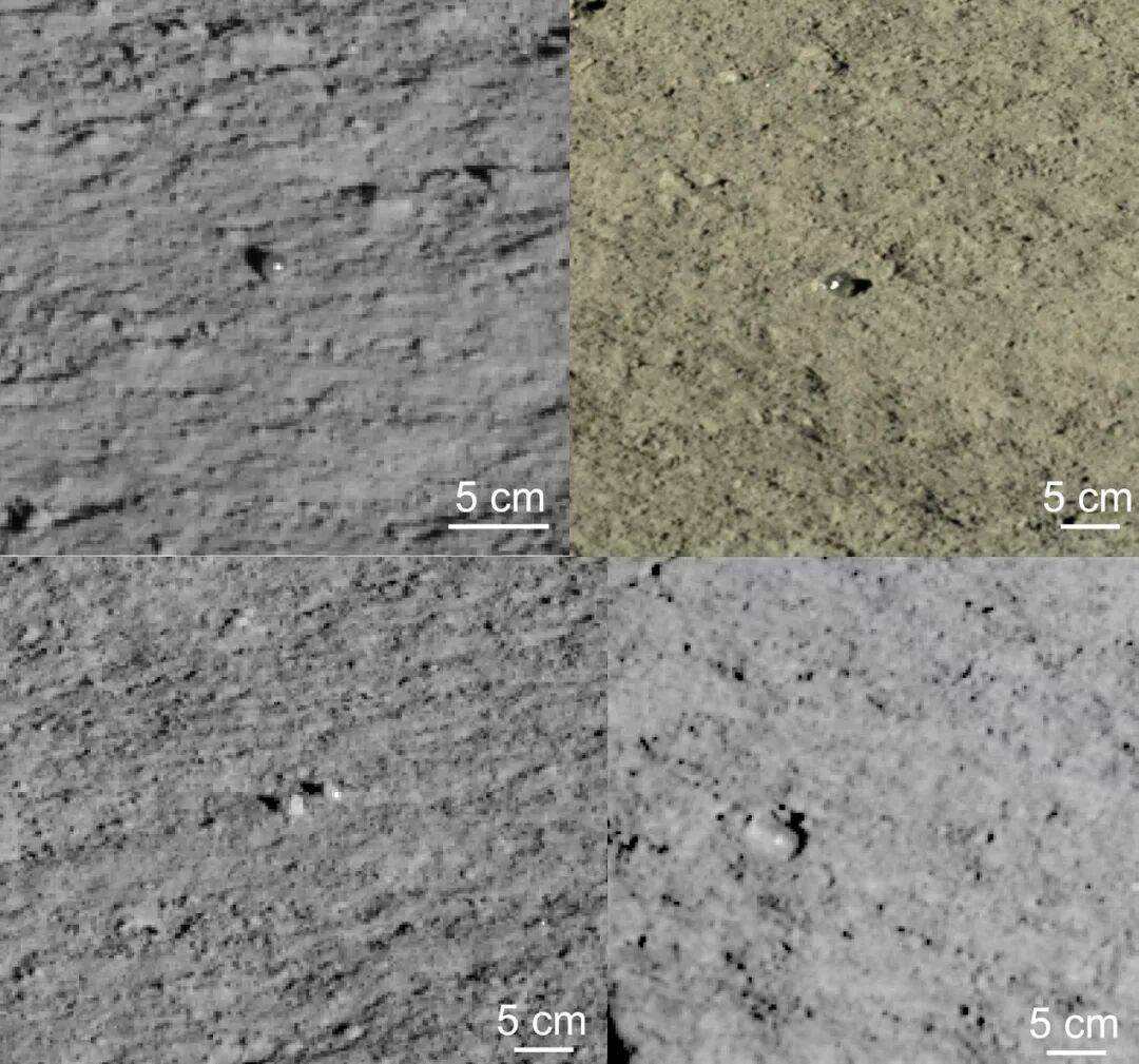 Sonda china Yutu 2 encontró unas misteriosas bolas de vidrio en la Luna